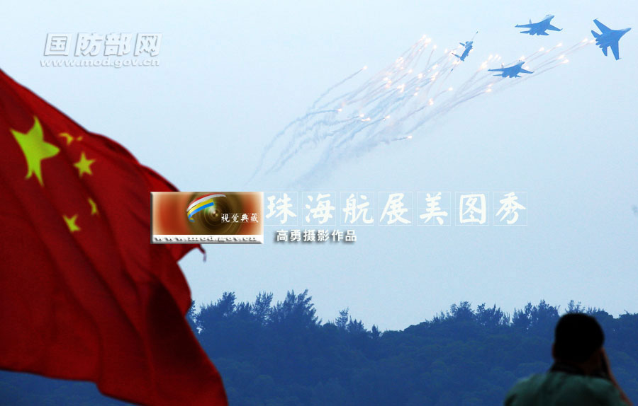 Excellent photos of Zhuhai Air Show released by Ministry of National Defense